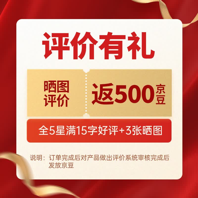 农夫好牛膳之牛进口安格斯谷饲原切牛排1100g含酱西冷眼肉板腱厚切牛排冷冻牛肉 128元 - 86线报