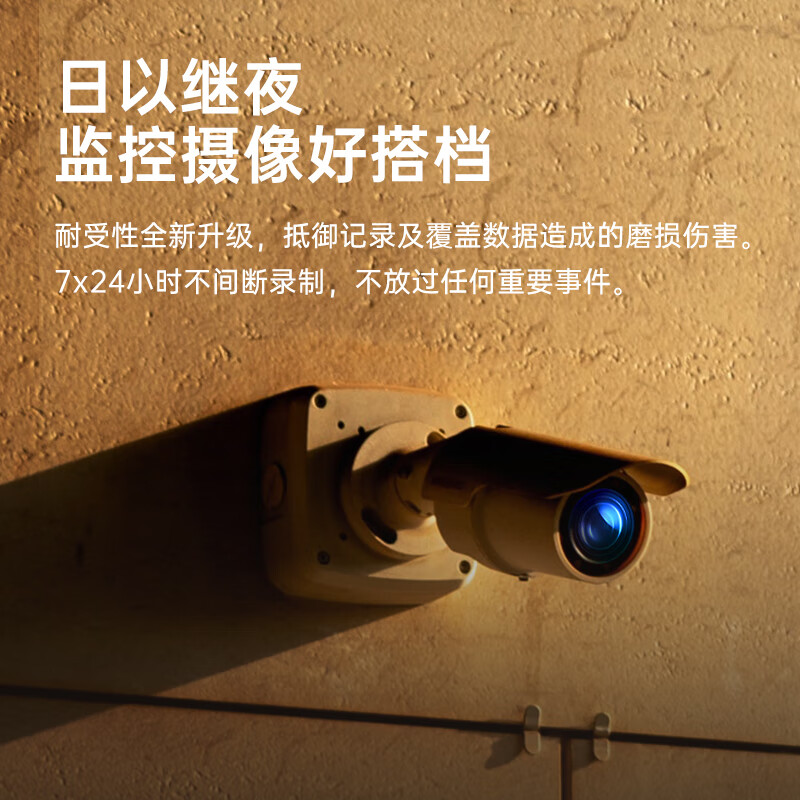 移速高速读速100MB/s TF存储卡128GB 103.9元 - 86线报