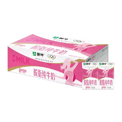 蒙牛脱脂牛奶250ml×24盒 44.9元 - 线报酷