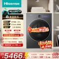 国家补贴：海信 大薄荷2.0系列 WH120E5S-2 热泵式洗烘一体机 12kg 4692.51元 图片 2
