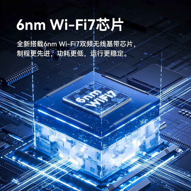 中兴问天路由器BE6800Pro+双2.5G网口WiFi7千兆双频路由器 292.9元 - 86线报 中兴问天路由器BE6800Pro+双2.5G网口WiFi7千兆双频路由器 292.9元 - 86线报