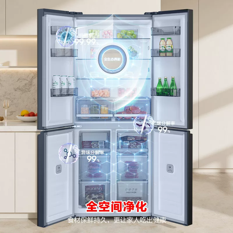 容声BCD-506WD11FP双系统双循环风冷无霜冰箱 1763.75元 - 86线报 容声BCD-506WD11FP双系统双循环风冷无霜冰箱 1763.75元 - 86线报