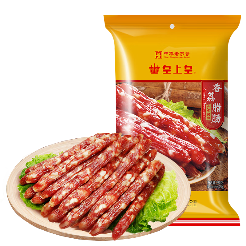 皇上皇广式腊肠香荔腊肠250g中华 12.57元 - 86线报 皇上皇广式腊肠香荔腊肠250g中华 12.57元 - 86线报