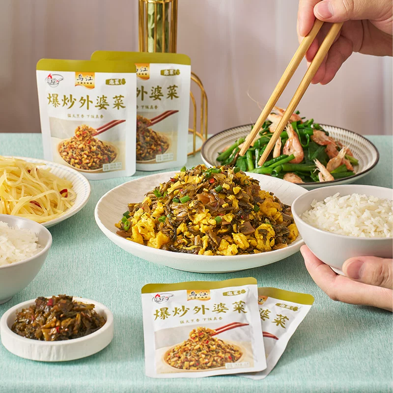 乌江爆炒外婆菜酸菜300g30g*10袋 6.9元 - 线报酷