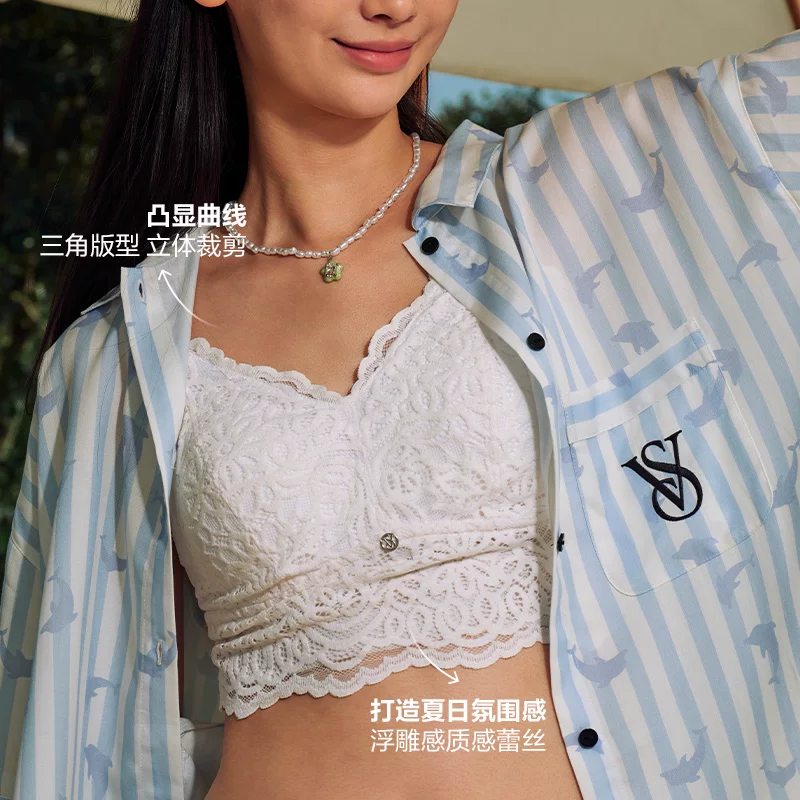 维密蕾丝浮雕可外穿一体薄款文胸 233元 - 线报酷
