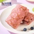线报图片