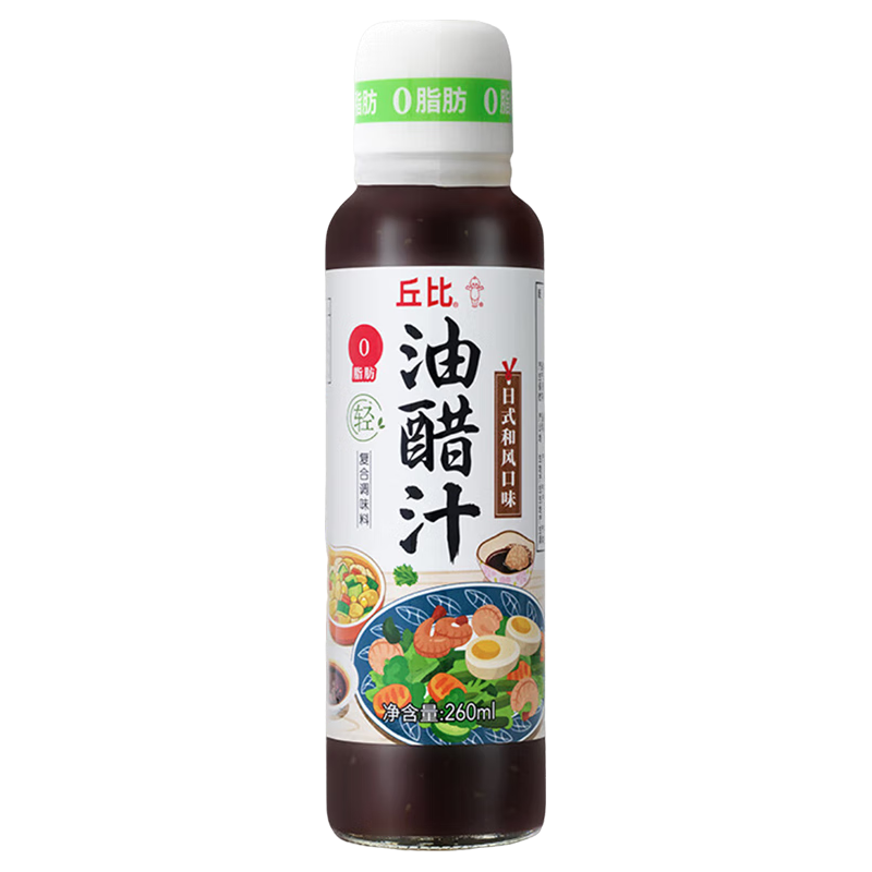 kewpie 0脂肪油醋汁日式和风口味260ml 9.2元 - 86线报
