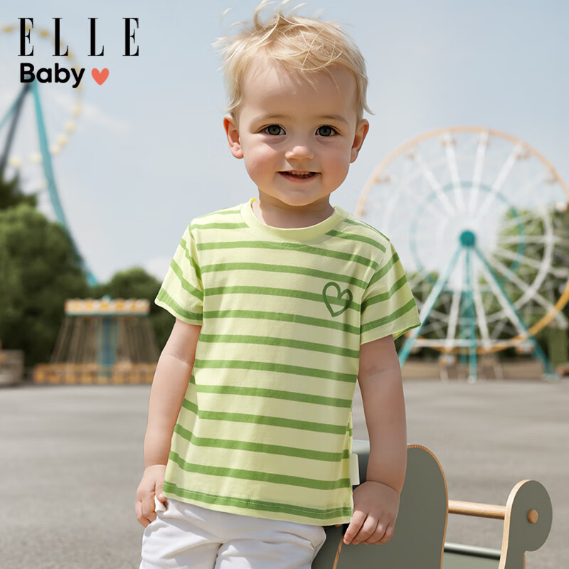 ELLE BABY爆款氨纶棉柔软透气凉感吸汗条纹T恤2件 14.49元 - 86线报
