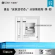 线报图片