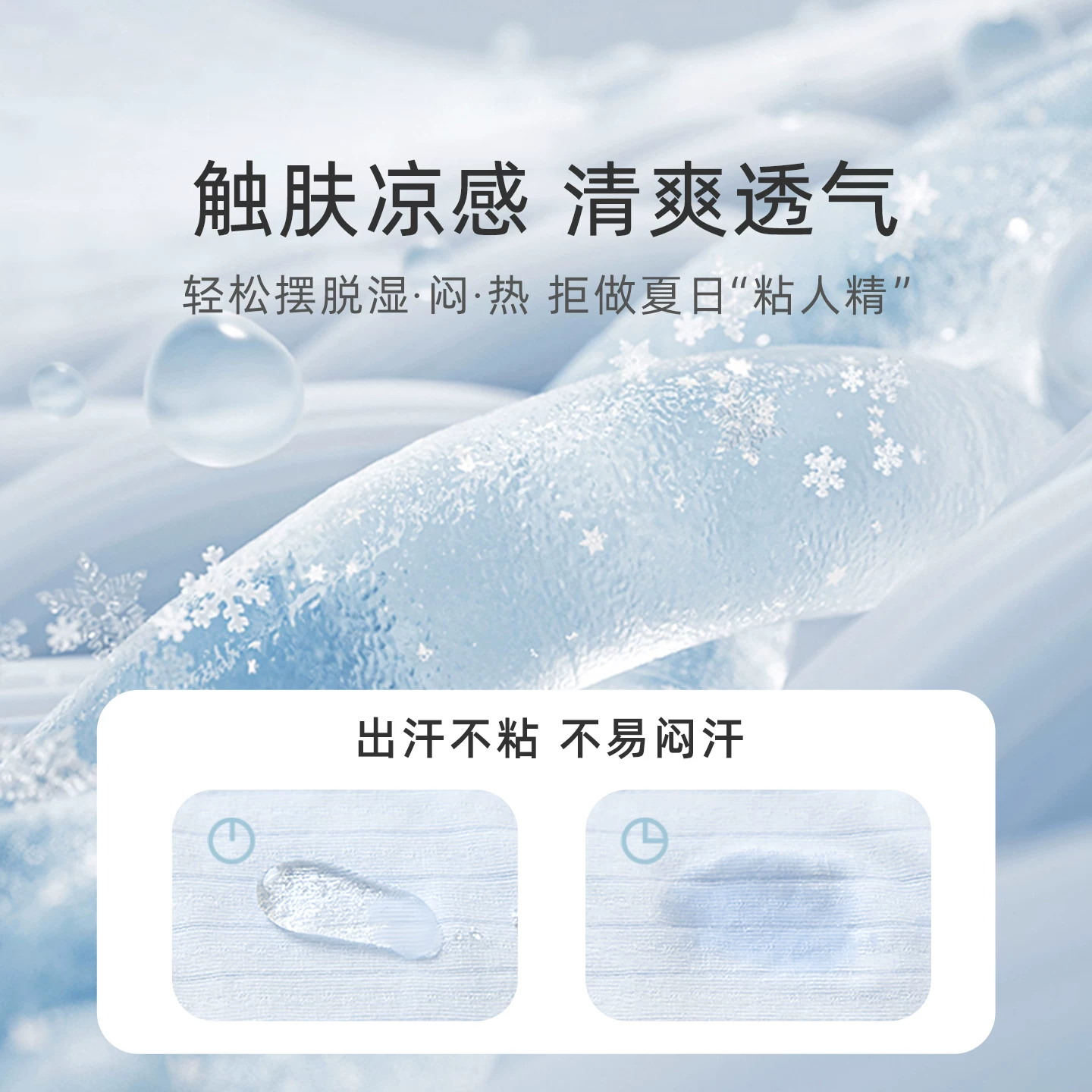 吉启萌婴儿连体衣夏季幼儿短袖薄款透气开裆哈衣睡衣新生儿衣服宝宝夏装 21元 - 86线报