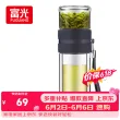 线报图片