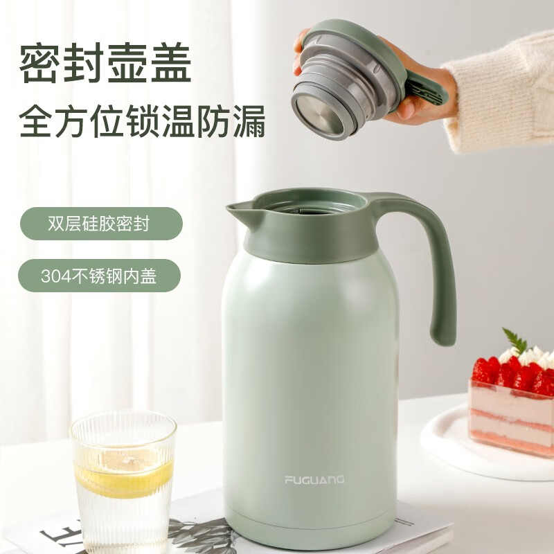 富光PDZ200032200保温壶2.2L白色 64.9元 - 86线报
