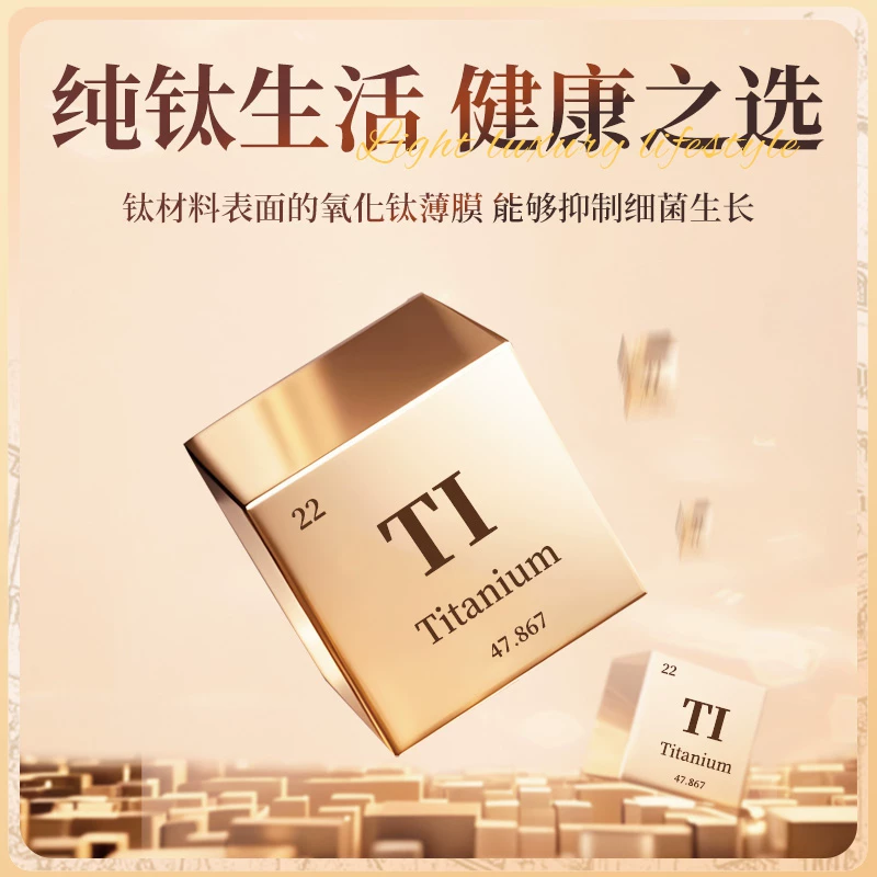 宝威玛纯钛双层磁吸双盖保温杯 354.15元 - 清风线报