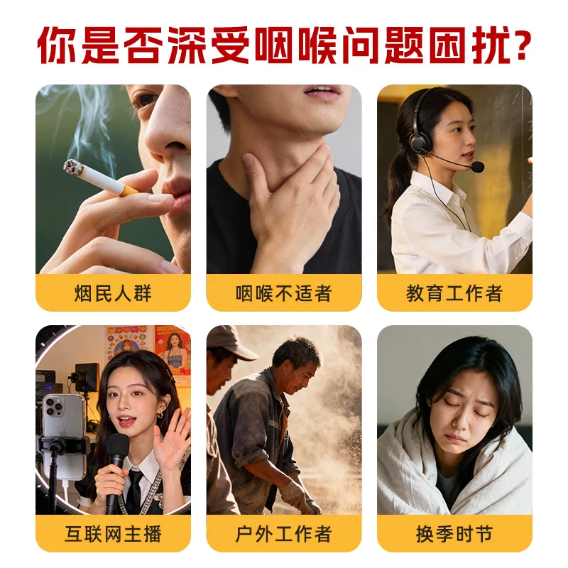橘农说化橘红清润糖30g盒装 9.9元 - 86线报