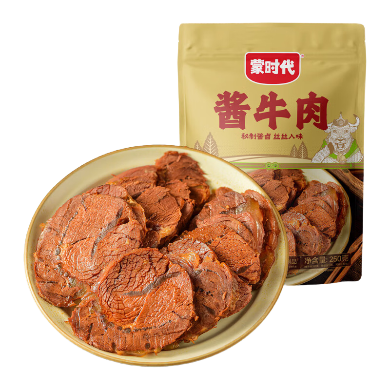 蒙时代酱牛肉200g×2袋+赠100g料包 29.9元 - 86线报 蒙时代酱牛肉200g×2袋+赠100g料包 29.9元 - 86线报