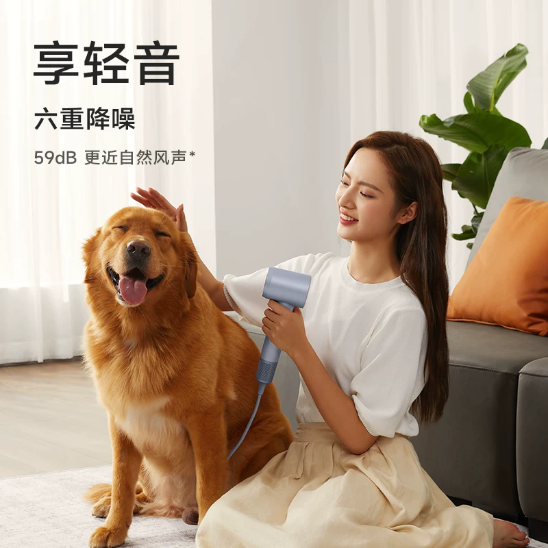 徕芬 高速 吹风机 LF03 闪银 367.33元 - 86线报