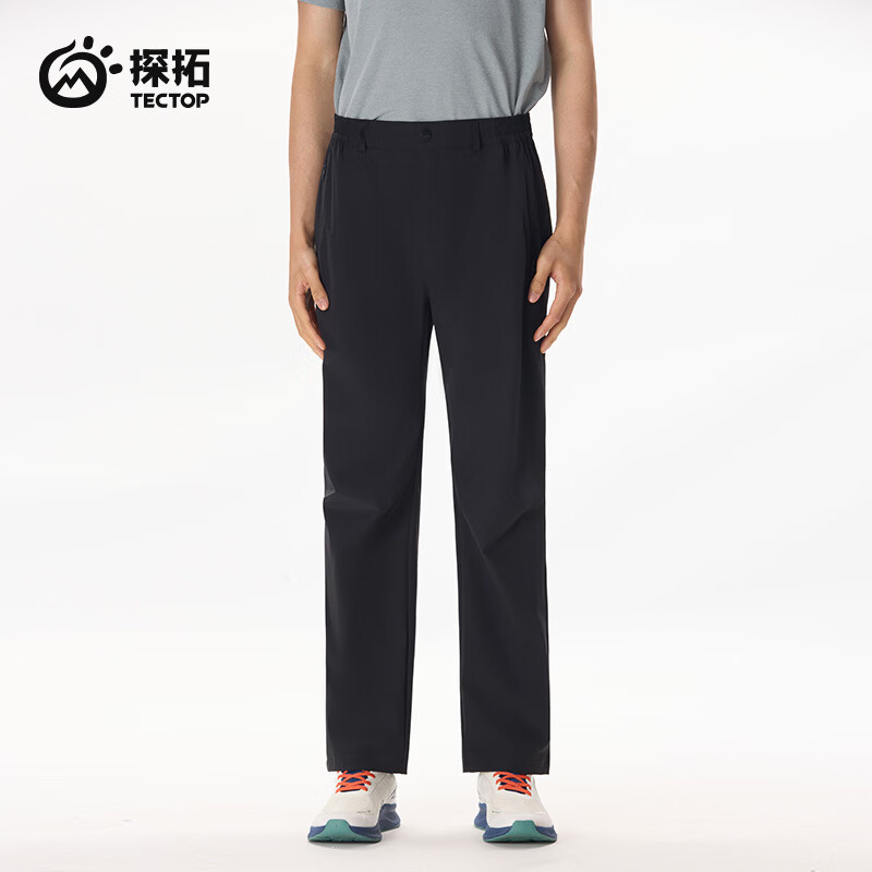 探拓男子软壳裤PW7609军绿XL 49.5元 - 线报酷