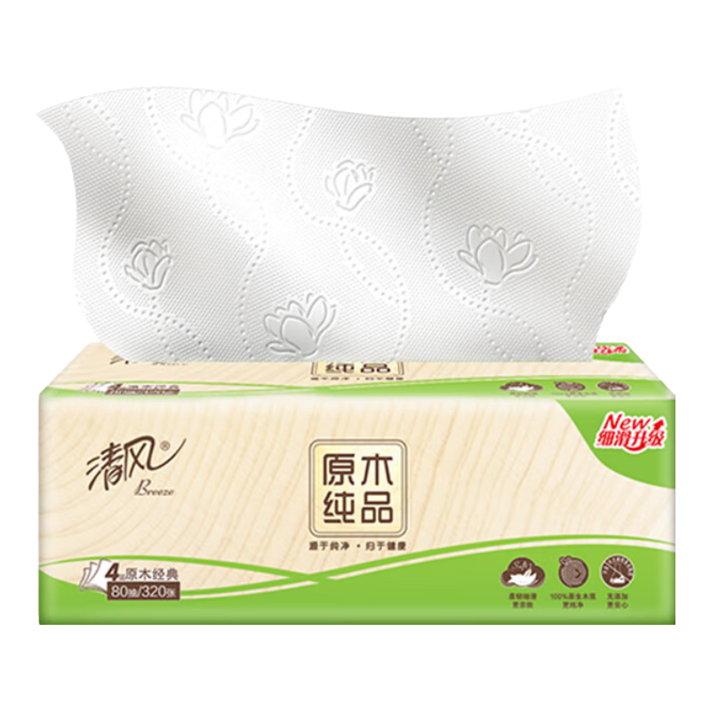 清风4层加厚抽纸320张/包 2.01元 - 86线报