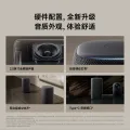 小米 小爱音箱 增强版 智能音箱 166.48元 图片 2