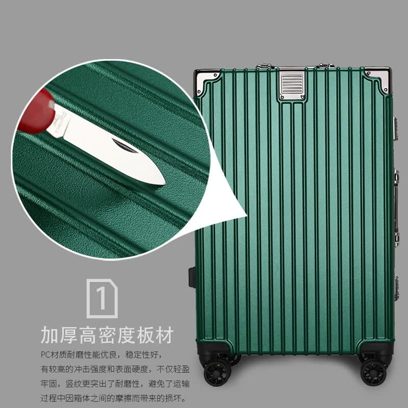 法帝鲨行李箱大容量拉杆箱全铝合金密码箱结实耐用旅行箱加厚皮箱气质白28英寸 155元 - 线报酷