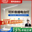 线报图片