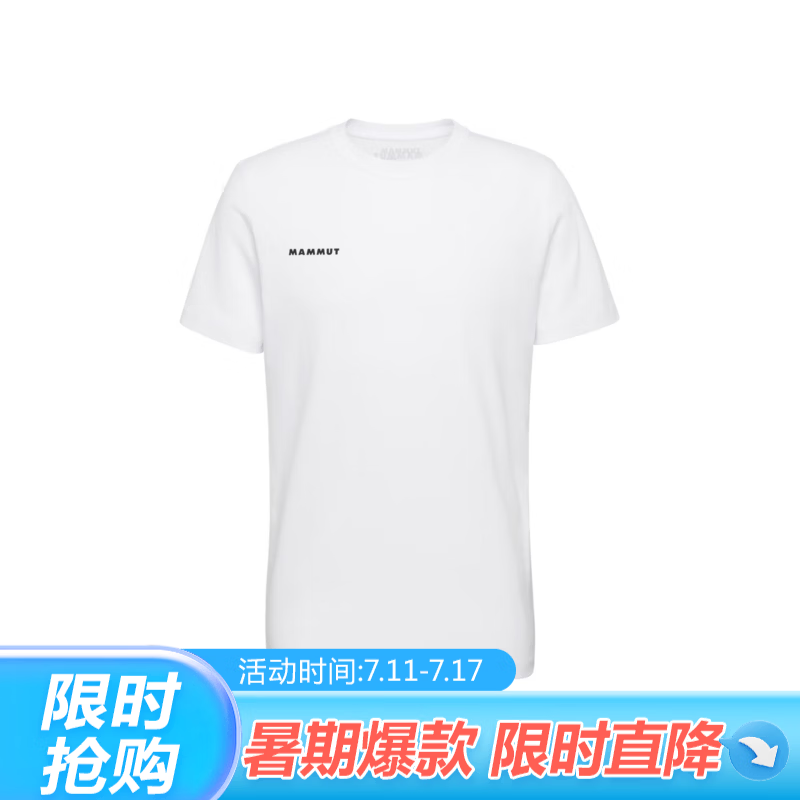 MAMMUT男士户外短袖T恤有机棉透气吸湿登山徒步休闲轻量舒适圆领 235.02元 - 86线报 MAMMUT男士户外短袖T恤有机棉透气吸湿登山徒步休闲轻量舒适圆领 235.02元 - 86线报