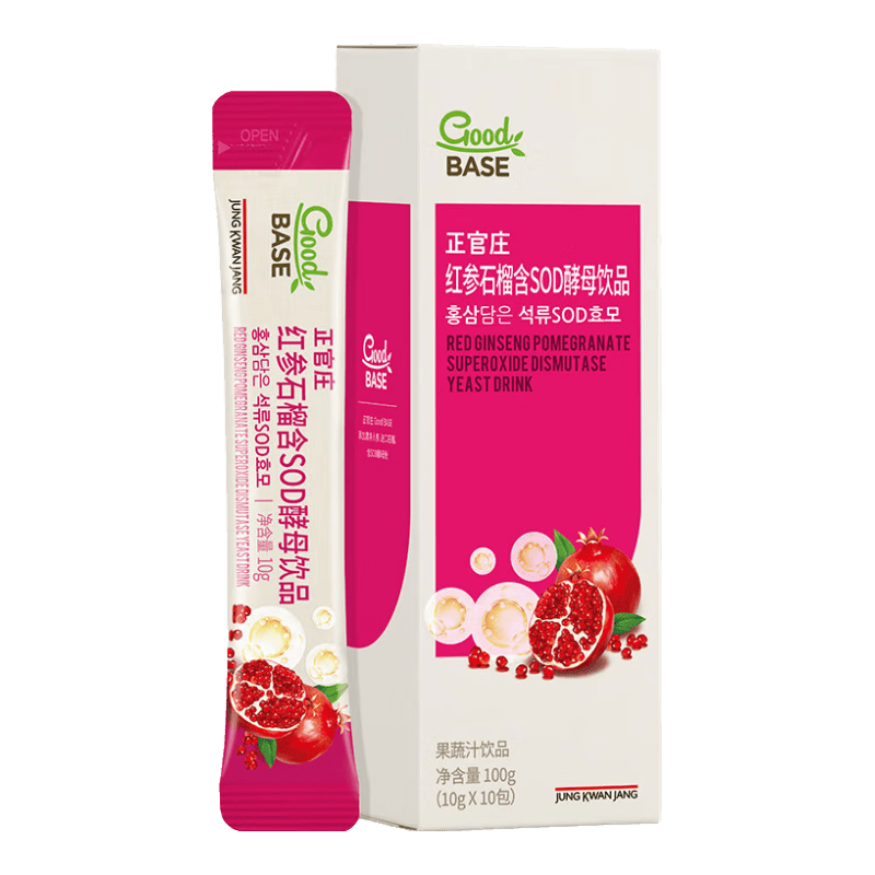 正官庄人参液红参石榴含SOD酵母饮品100g（10g*10袋） 27.05元 - 86线报