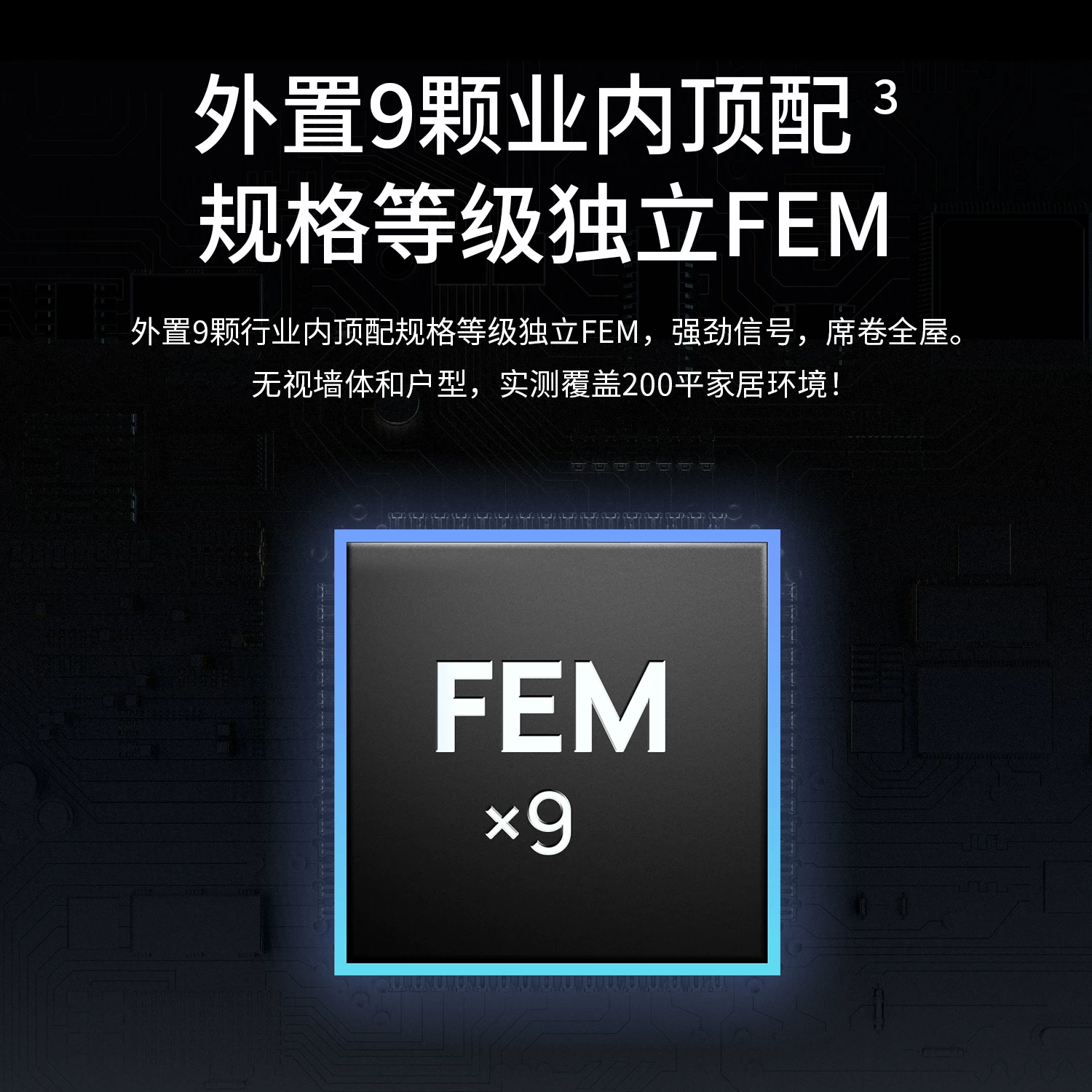 普联TL-7DR7299WiFi7双万兆口家用路由器 795.25元 - 86线报