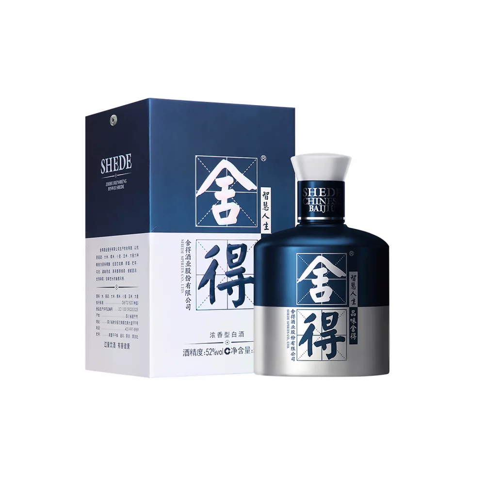 舍得品味舍得米兰国际时装周纪念版500ml52%vol浓香型白酒 226.84元 - 86线报