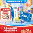 线报图片