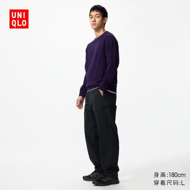 优衣库492075弹力休闲长裤黑色L 199.2元 - 86线报