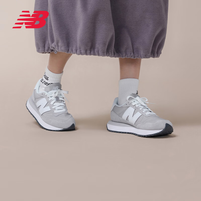 new balance 237系列 MS237HG 男女款休闲运动鞋 229元 - 86线报