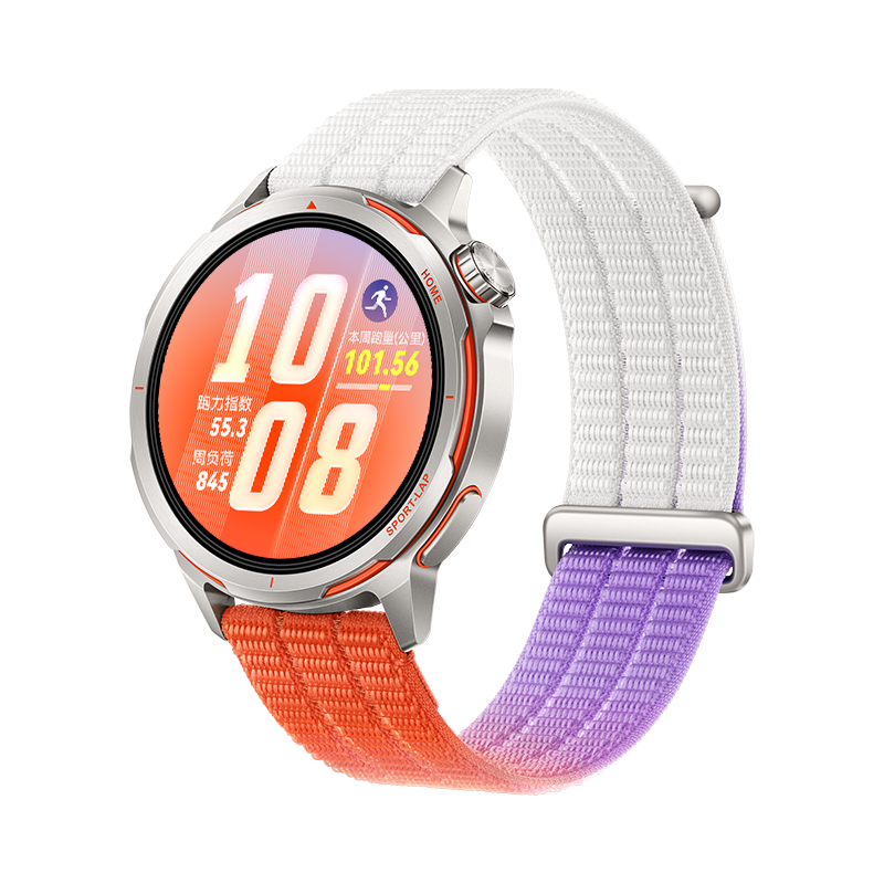 华为 GT Runner 2智能手表 43.5mm 破晓橙 1909.95元 - 86线报