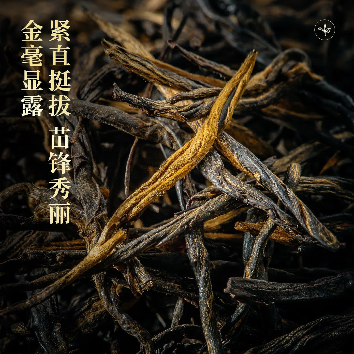 凤牌特级经典58红茶380g罐装 150元 - 86线报