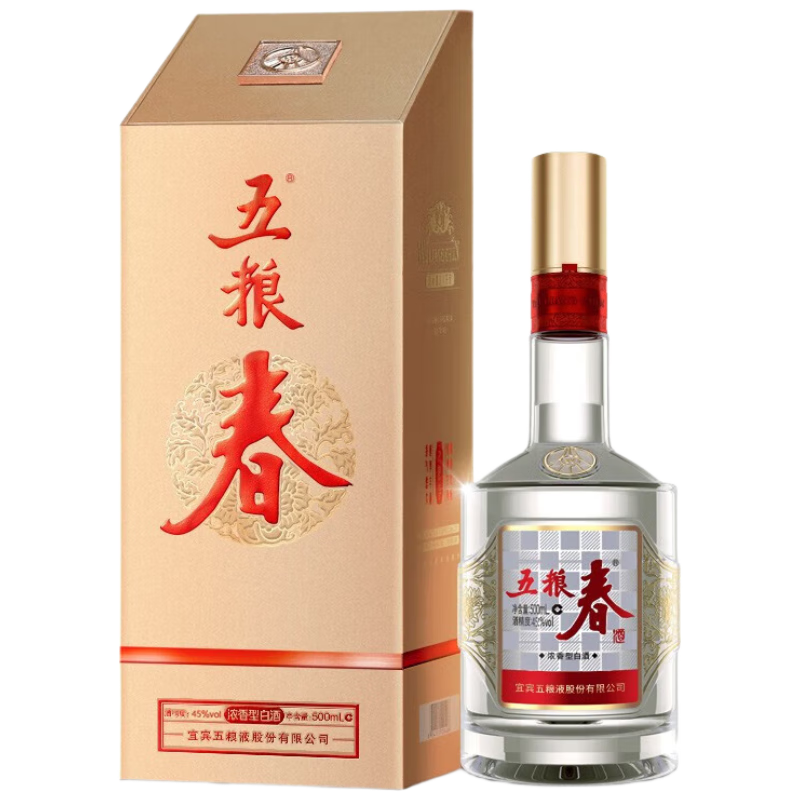 五粮春2021年浓香型45度500ml单瓶 188.05元 - 86线报