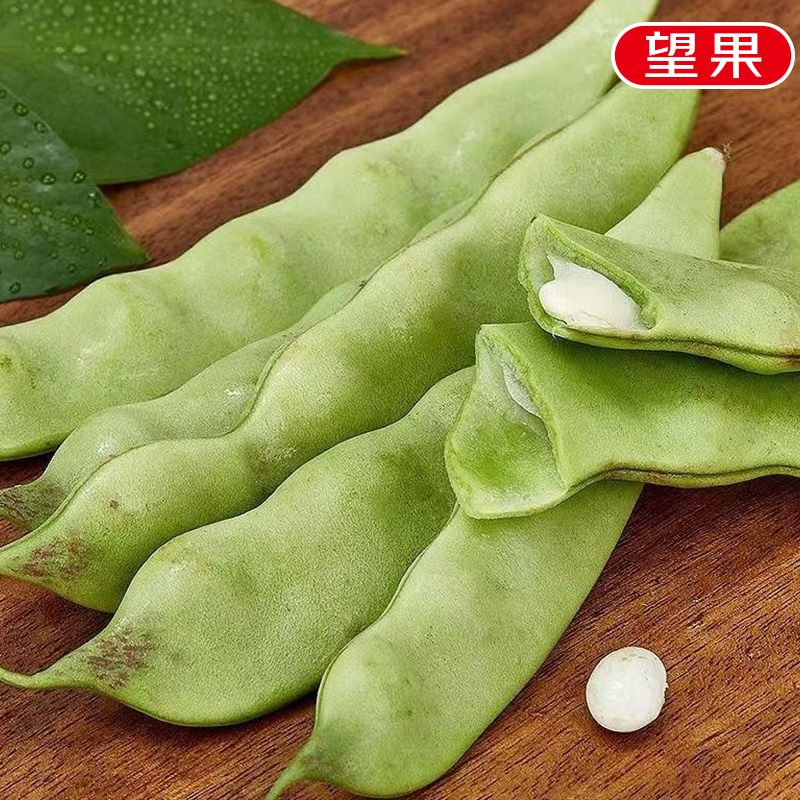 京地达山东油豆角3.5斤新鲜蔬菜 28.3元 - 86线报