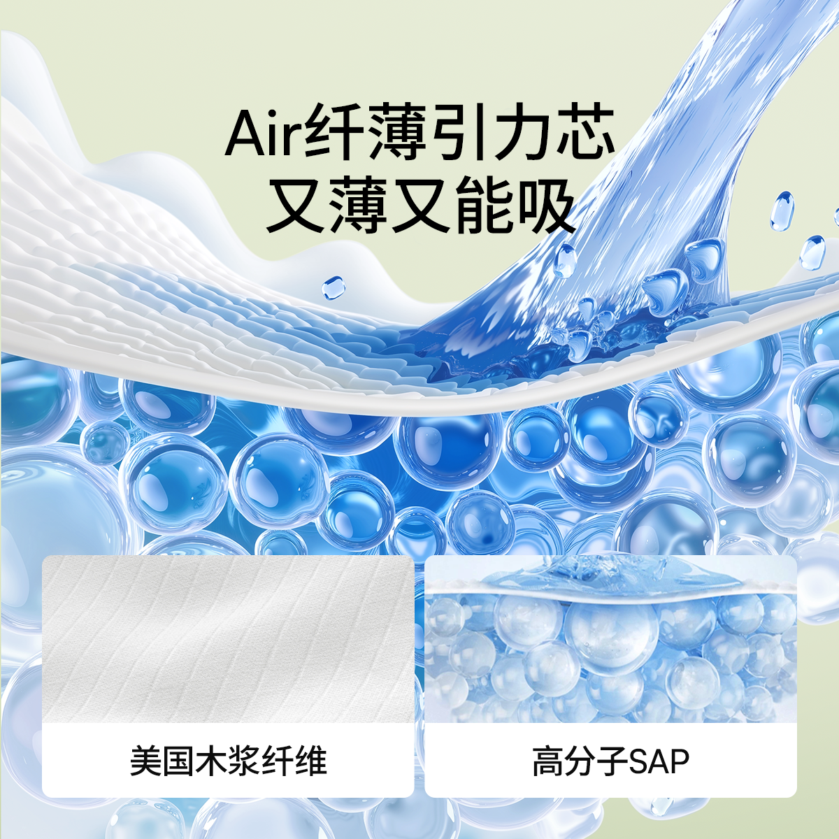 嫚熙产褥垫产妇加大号 18.9元 - 86线报 嫚熙产褥垫产妇加大号 18.9元 - 86线报