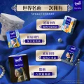 得宝 戴珍珠耳环的少女联名艺术 手帕纸 4层7张12包(210*210mm) 券后2.9元 图片 1