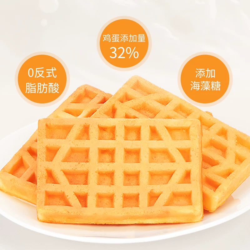 盼盼手撕面包奶香味1kg 5.9元 - 86线报