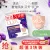 线报图片