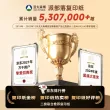 线报图片