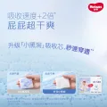 好奇 金装小黑洞S-4XL纸尿裤拉拉裤成长裤 券后72.16元 图片 2