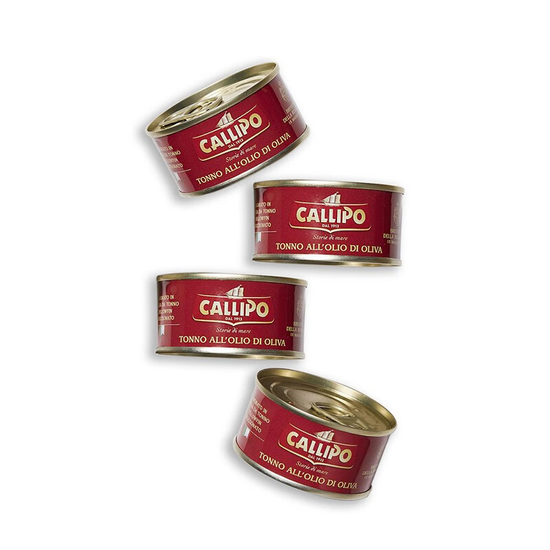 Callipo意大利进口黄鳍金枪鱼罐头80g*4罐 56.5元 - 86线报