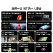 线报图片