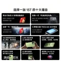 一加 15T 第五代骁龙8至尊版12G+256G 2877.62元 图片 1