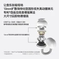 水月雨 PILL 耳夹式蓝牙耳机 券后174元 图片 2