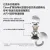 线报图片