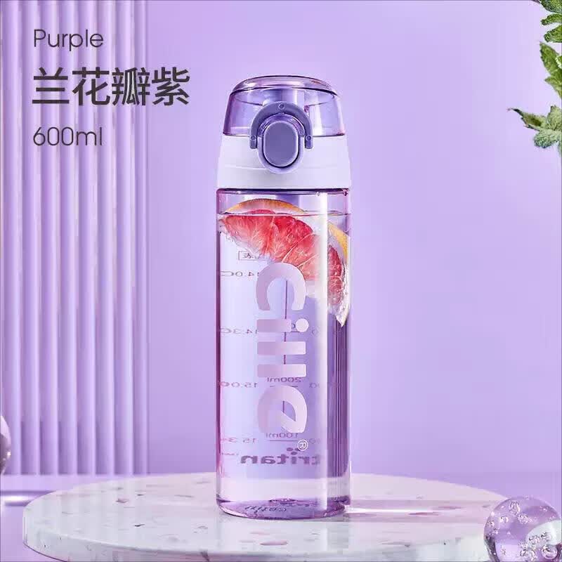 cille希乐塑料水杯tritan男女大容量户外运动健身随手杯子600ml紫XL-2217 - 86线报 cille希乐塑料水杯tritan男女大容量户外运动健身随手杯子600ml紫XL-2217 - 86线报