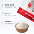 线报图片