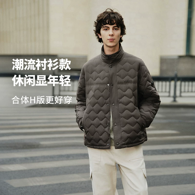 坦博尔立领羽绒服男士轻薄款秋季新款休闲宽松衬衫领保暖外套 195.3元 - 86线报